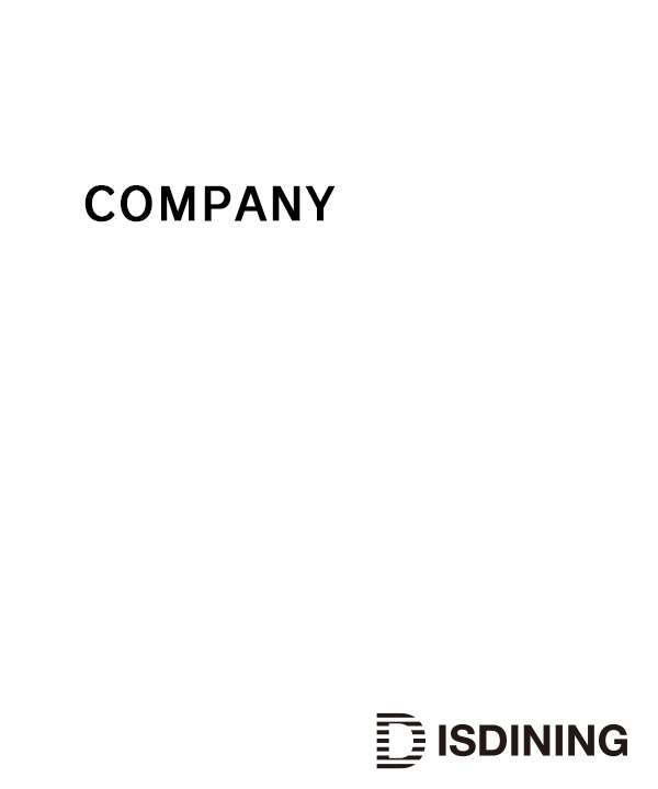 会社概要